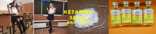 MDMA Верхний Тагил