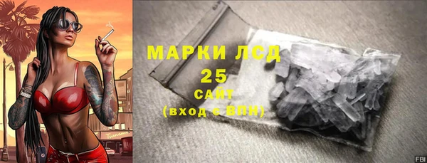 MDMA Верхний Тагил